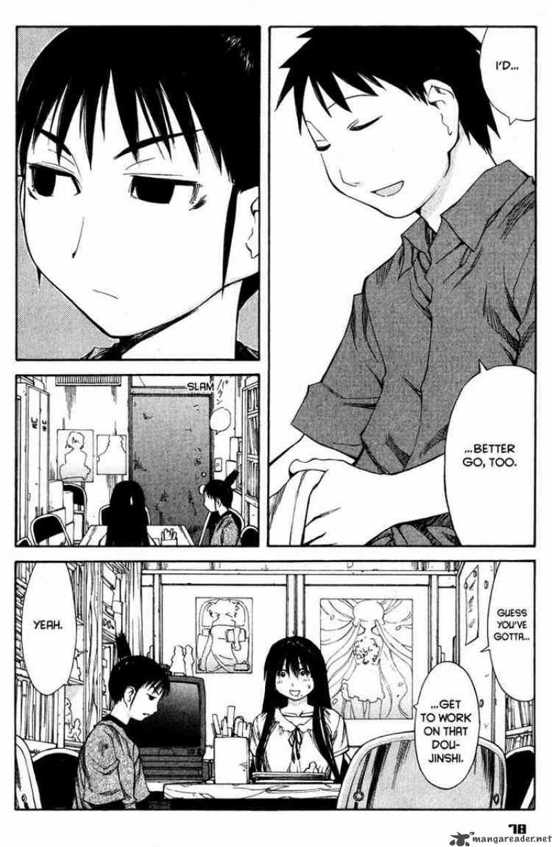 Genshiken 39 24