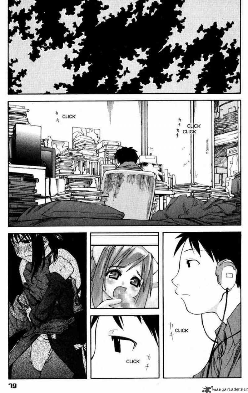 Genshiken 39 25