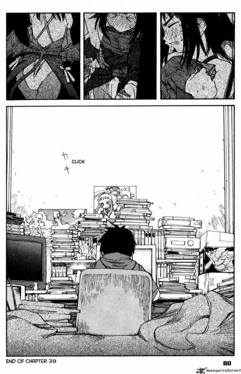 Genshiken 39 26