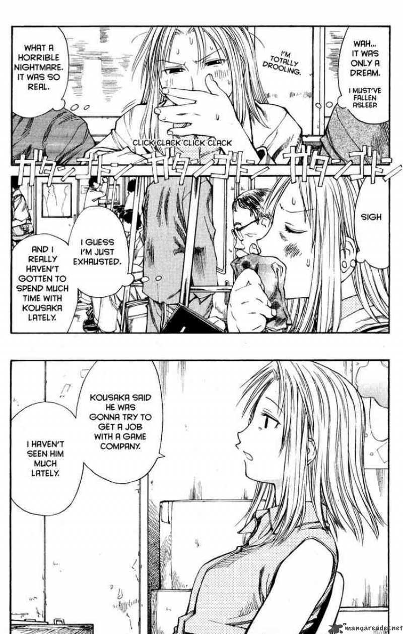 Genshiken 39 5