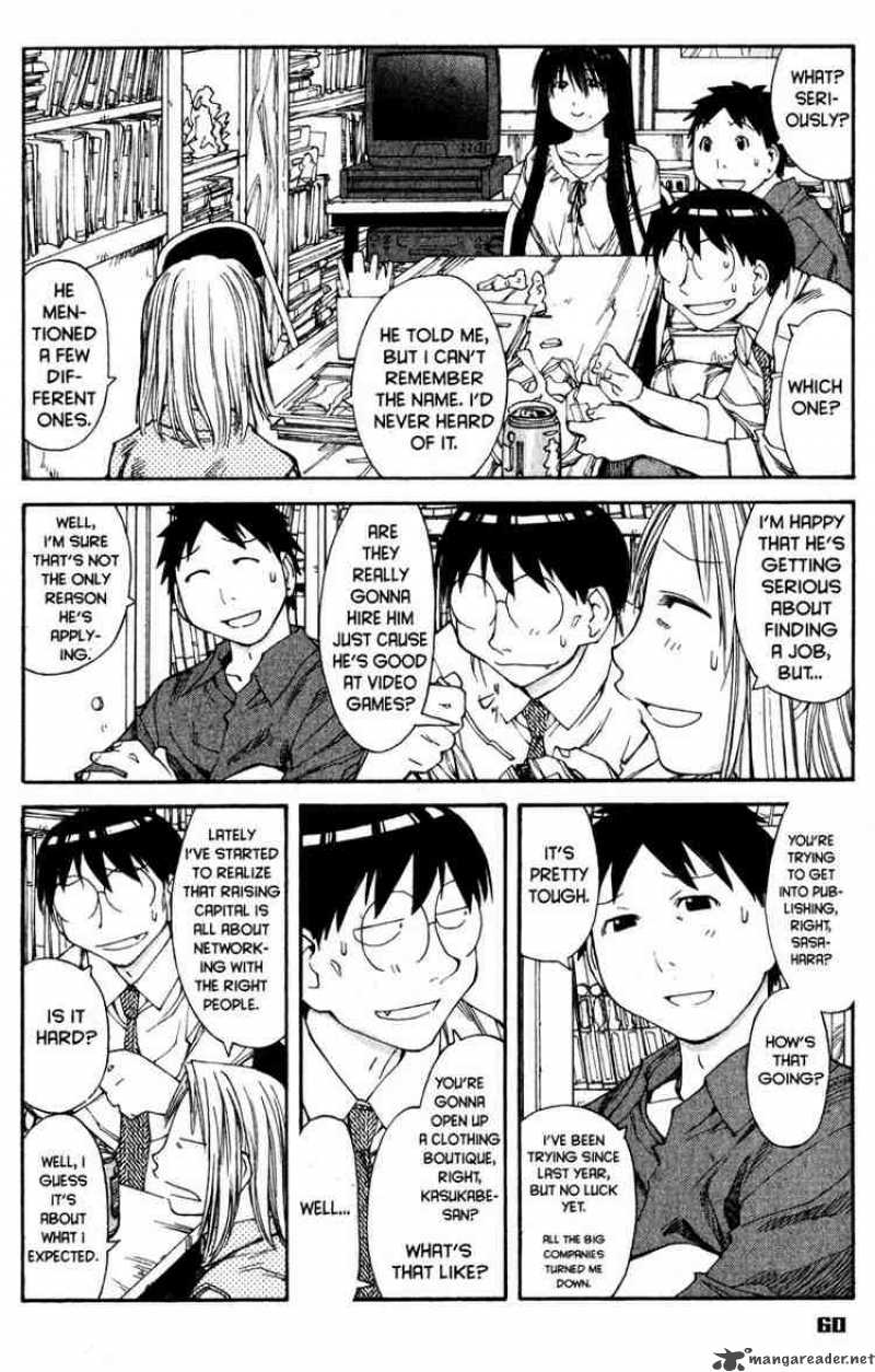 Genshiken 39 6