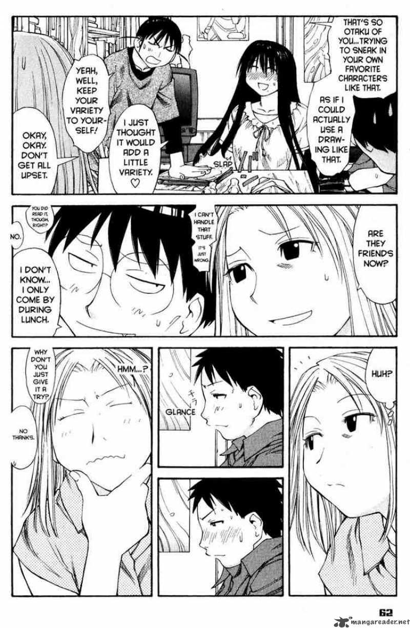 Genshiken 39 8