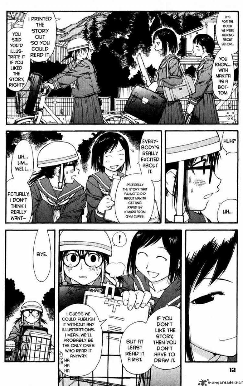 Genshiken 44 11