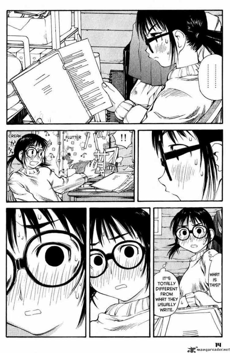 Genshiken 44 13