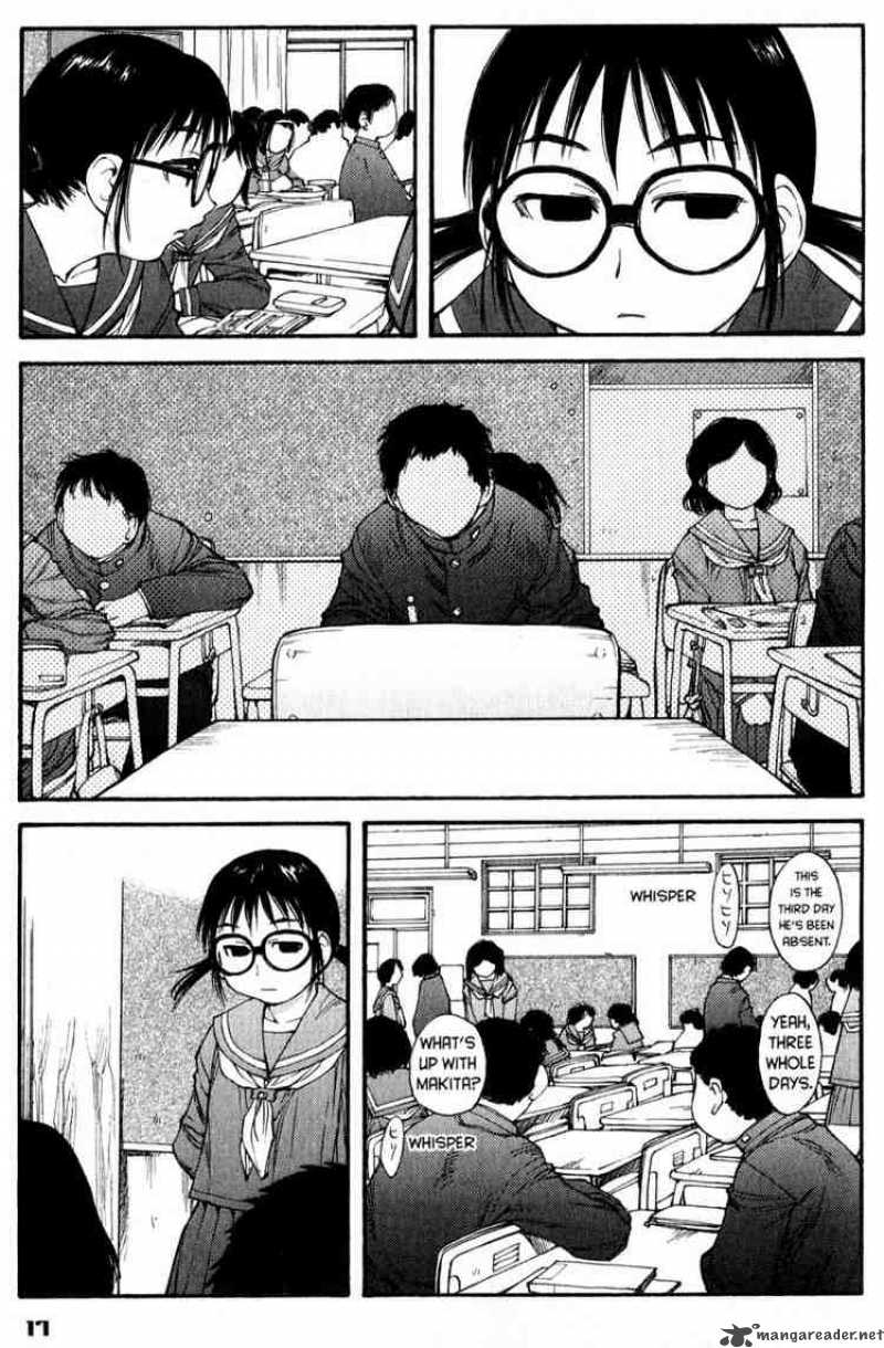 Genshiken 44 16