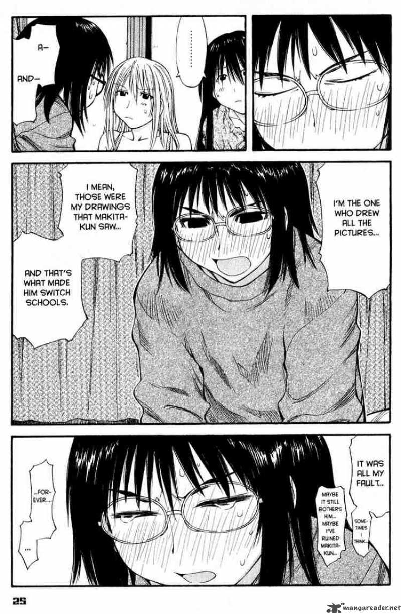 Genshiken 44 24