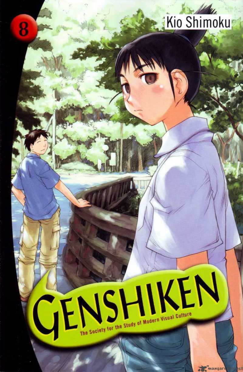 Genshiken 44 30