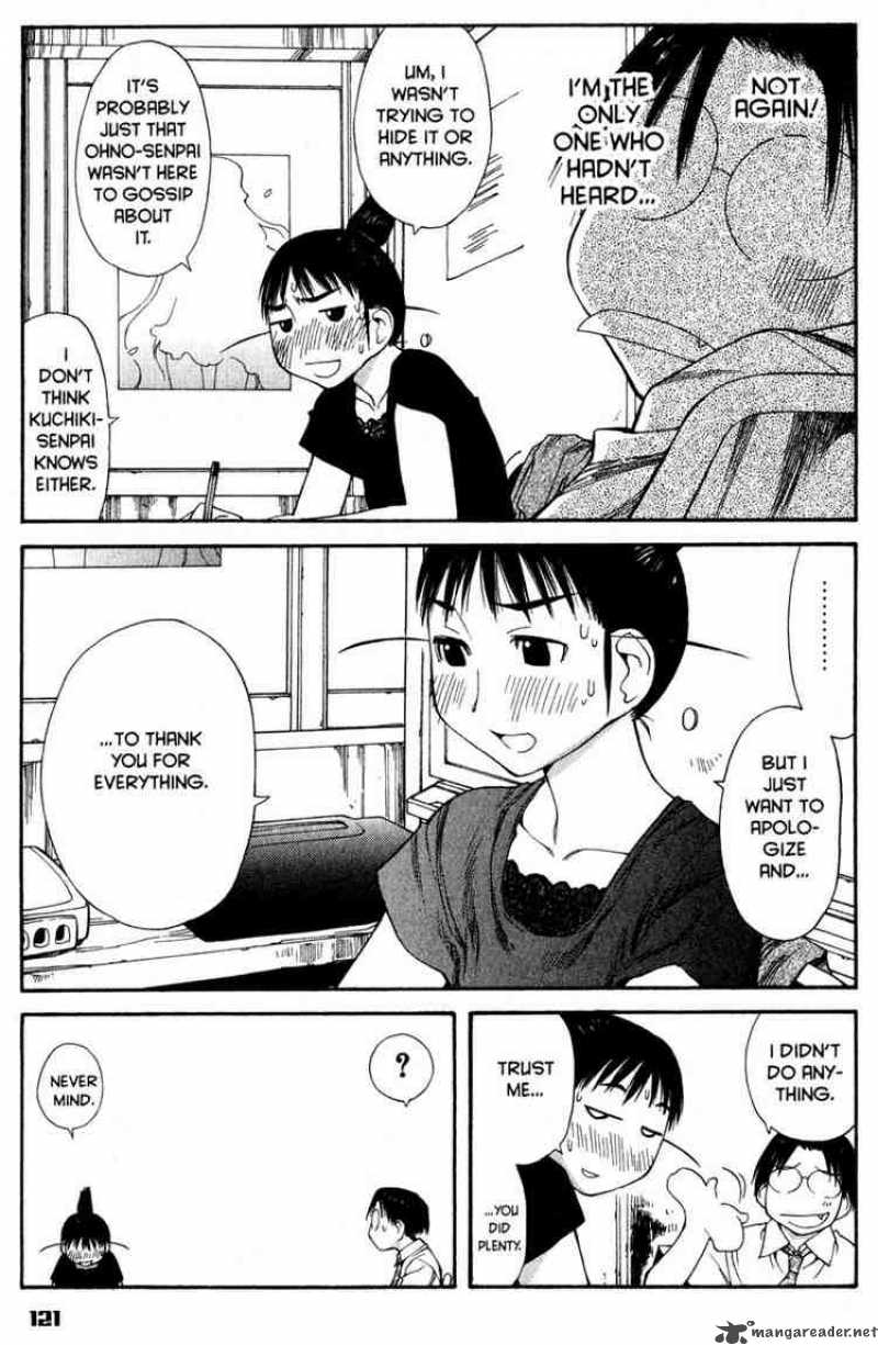 Genshiken 47 33