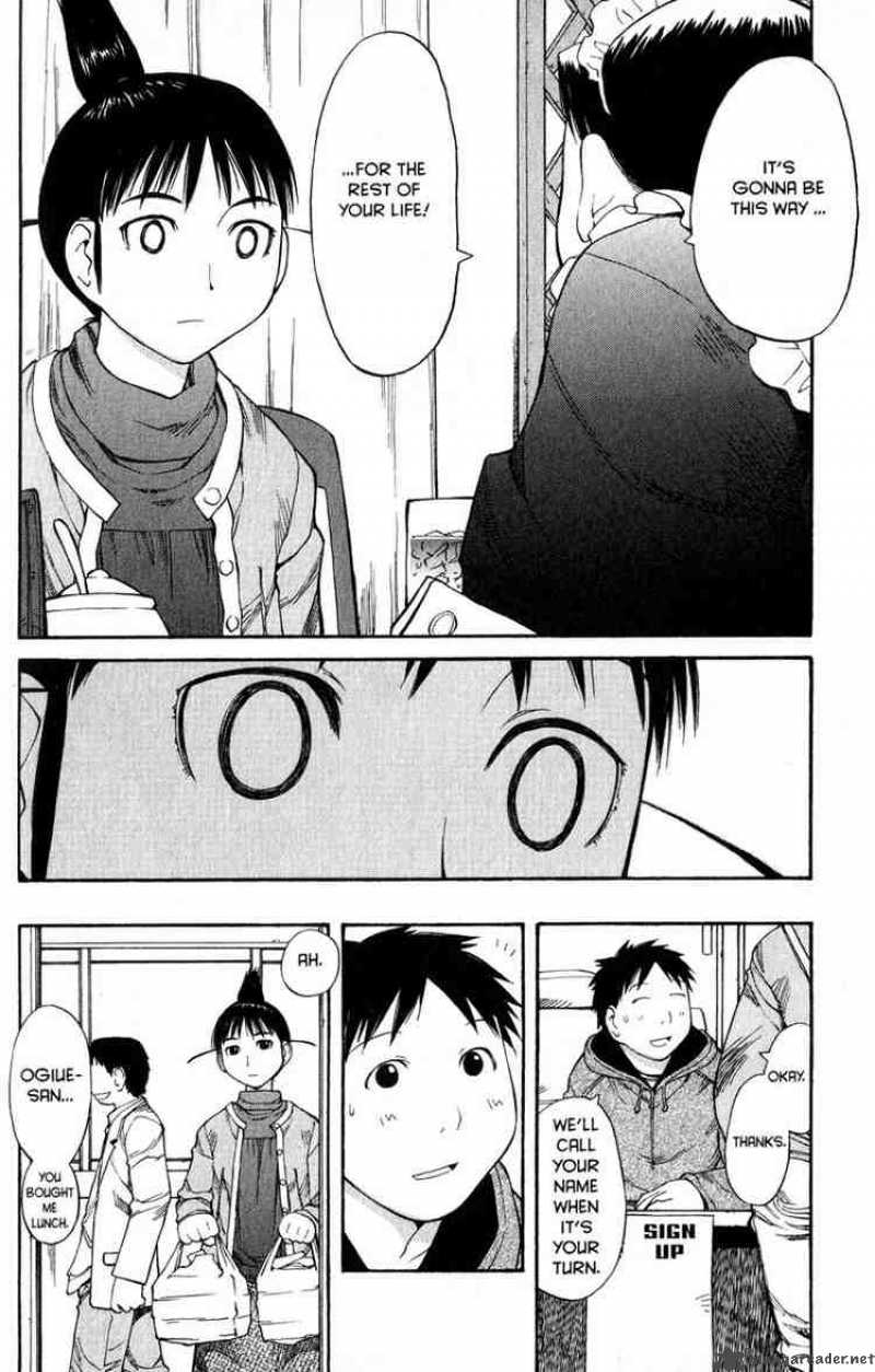 Genshiken 49 21