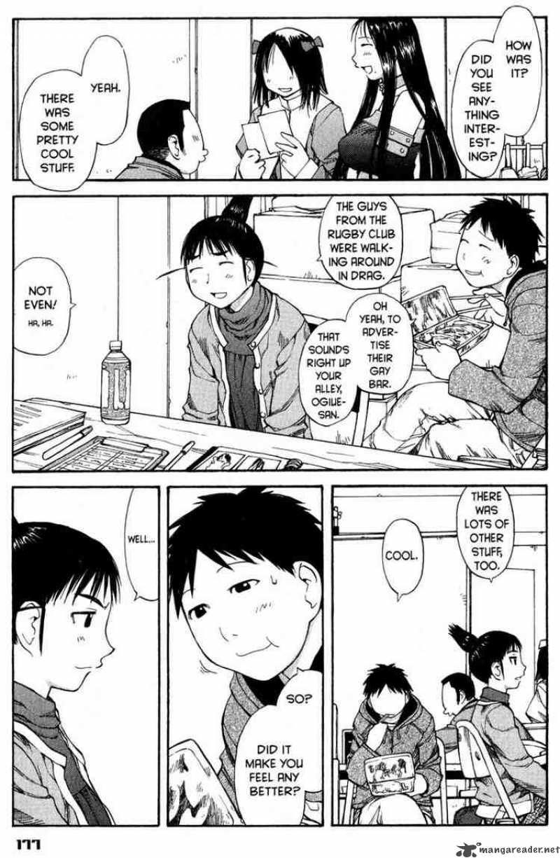 Genshiken 49 22