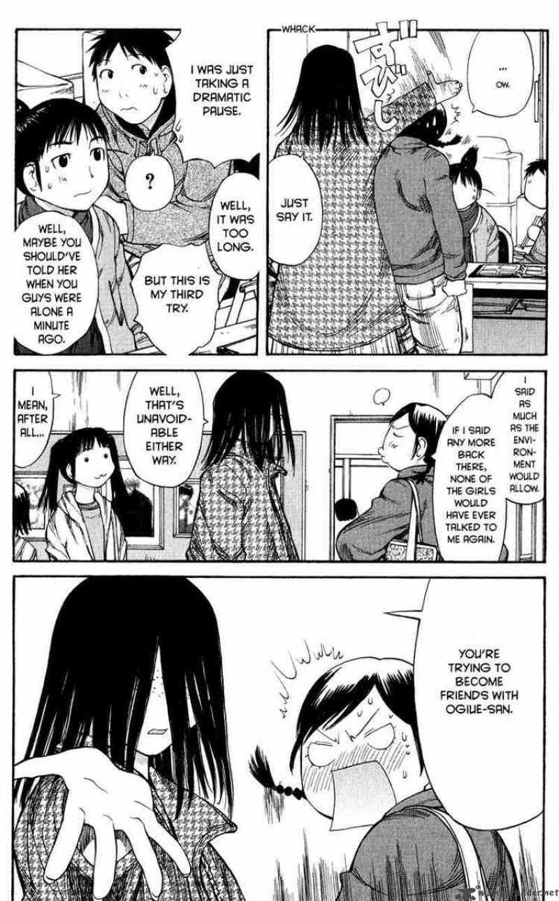 Genshiken 49 24