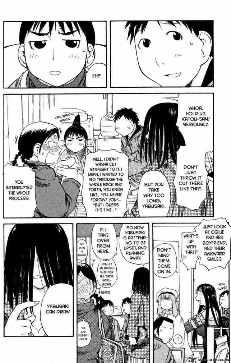 Genshiken 49 25