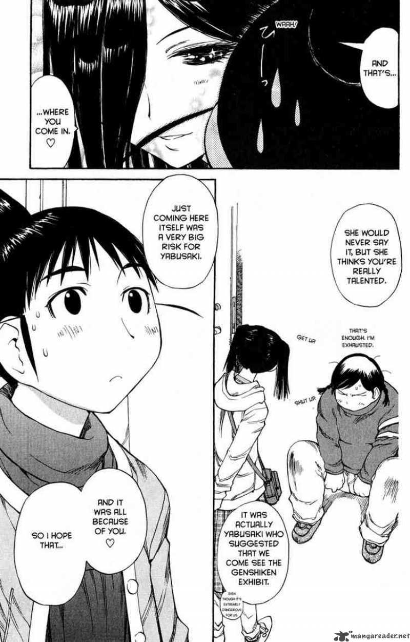 Genshiken 49 28