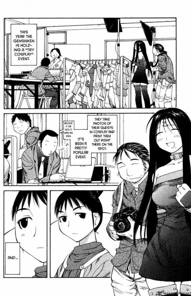 Genshiken 49 3