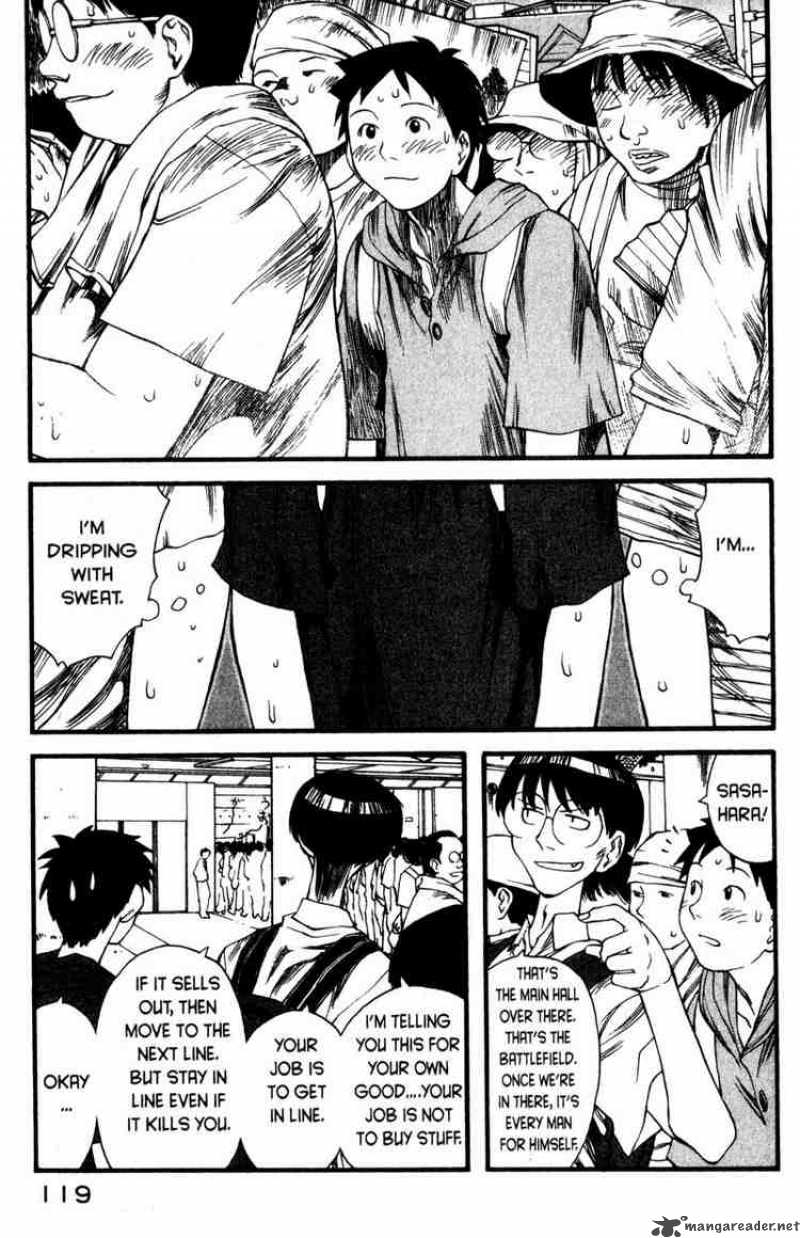 Genshiken 5 6