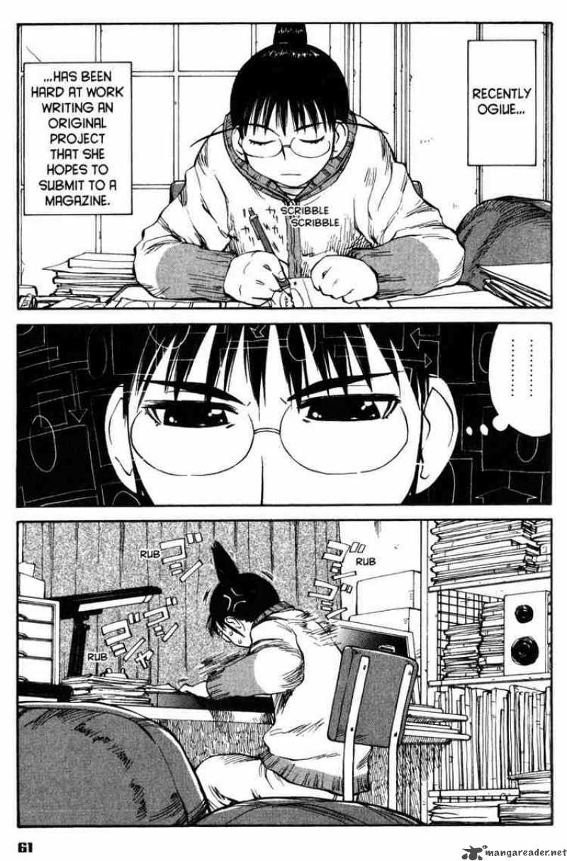 Genshiken 52 1