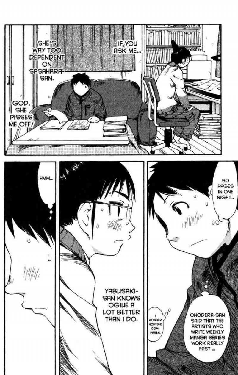 Genshiken 52 22