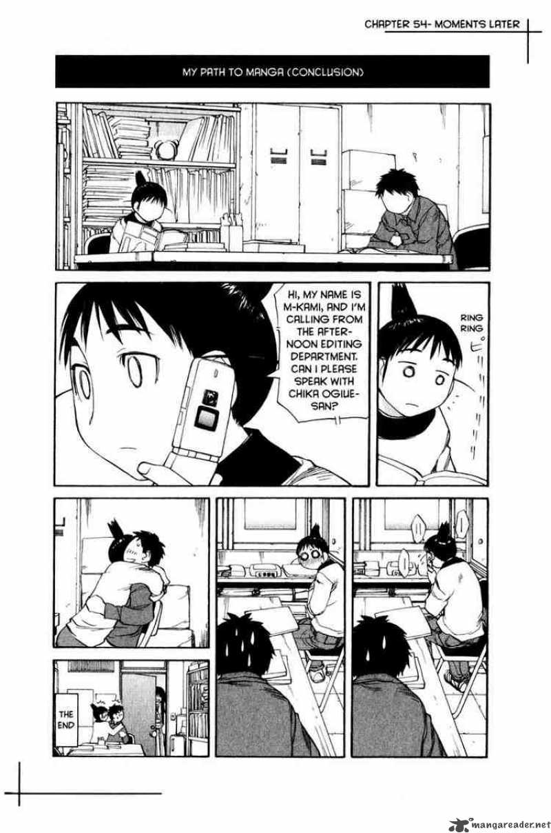 Genshiken 54 26