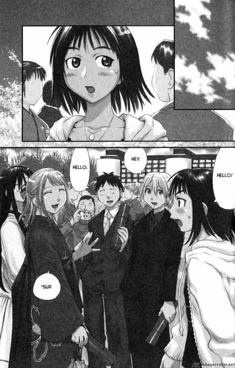 Genshiken 55 1