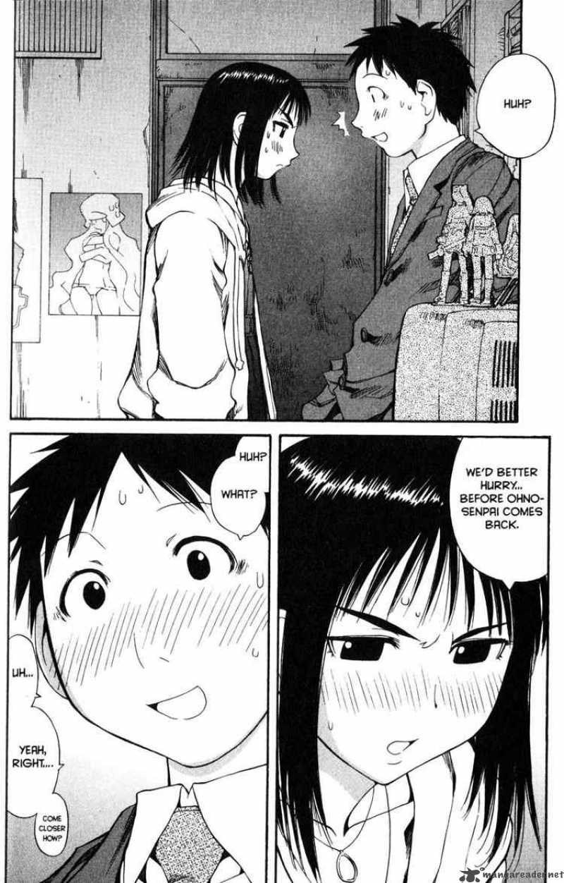 Genshiken 55 14