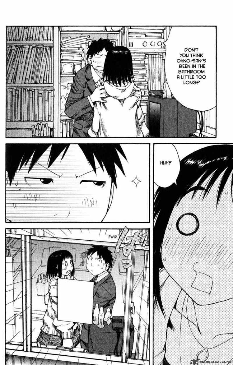 Genshiken 55 16