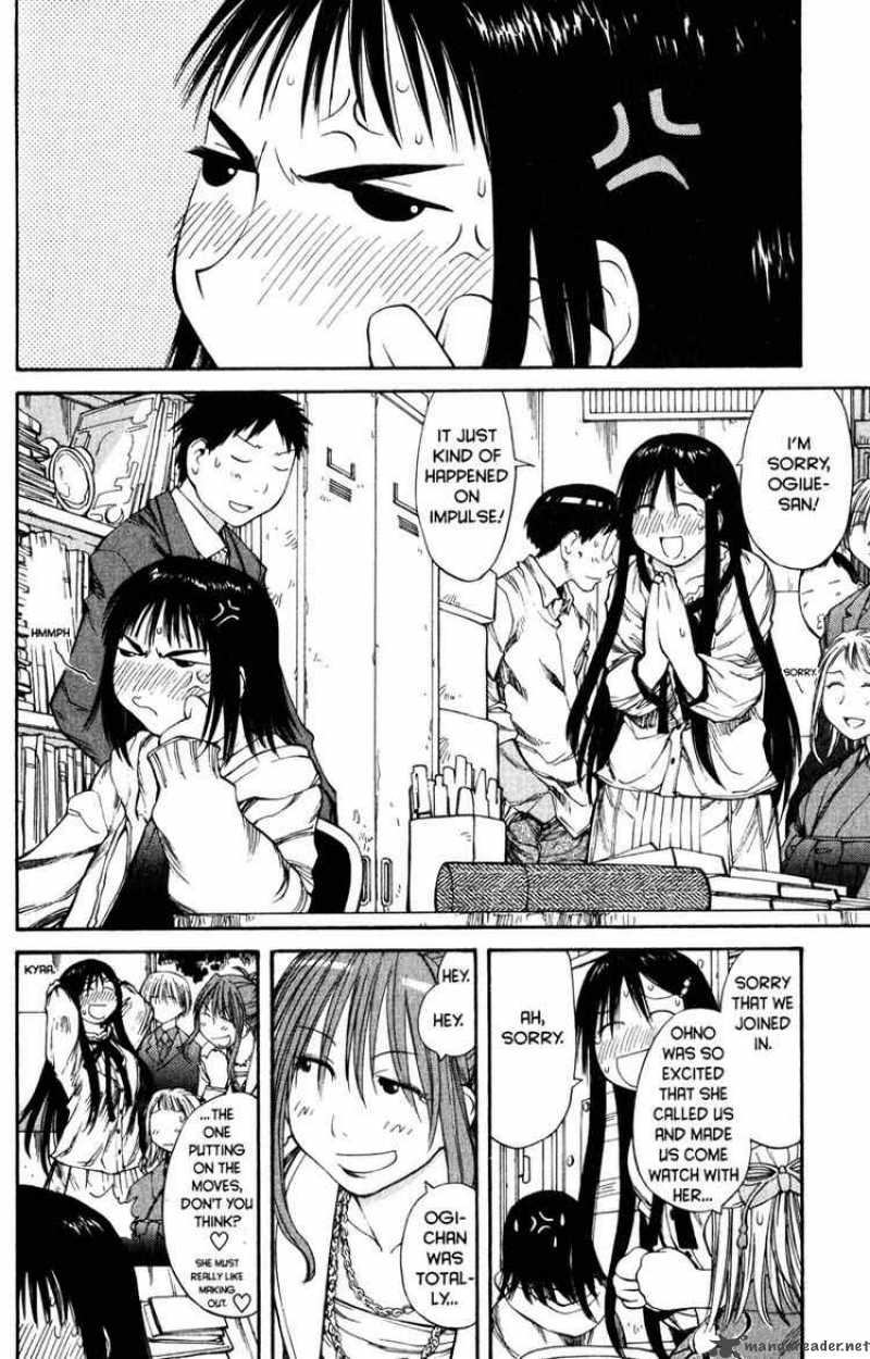 Genshiken 55 18