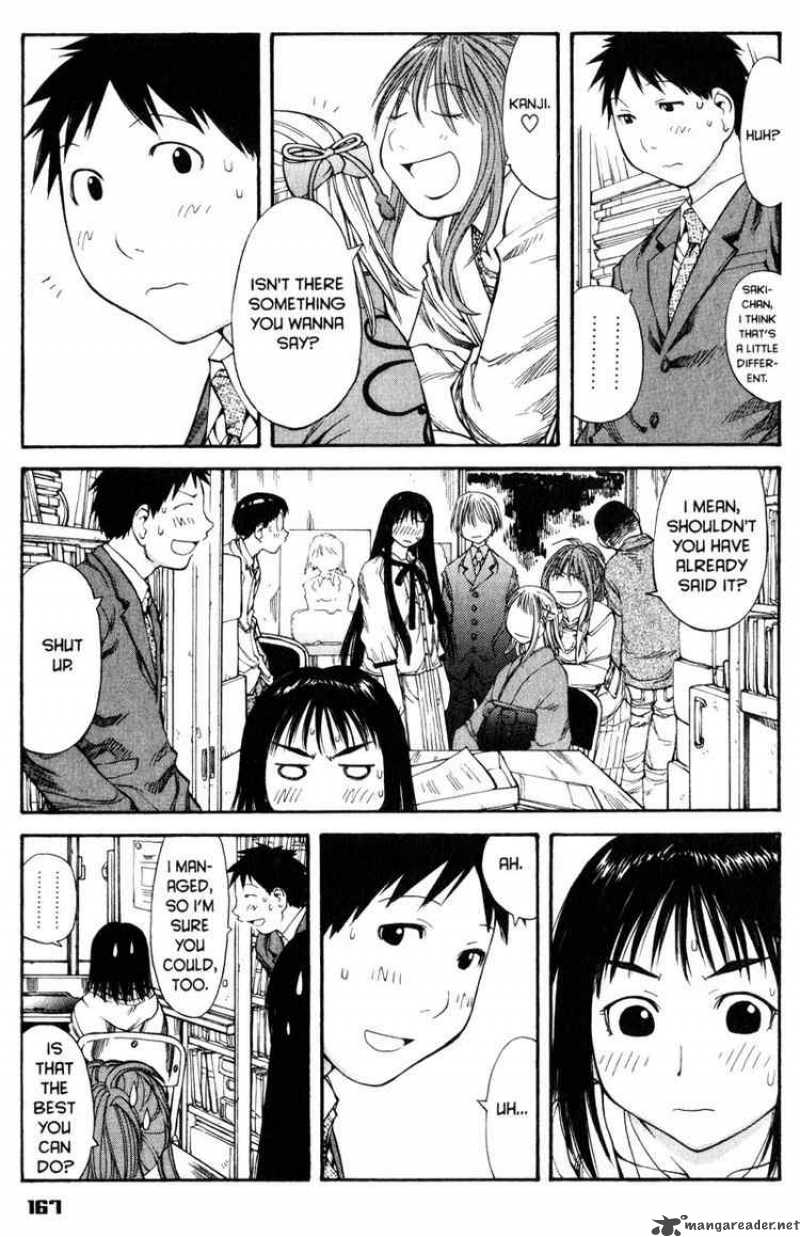 Genshiken 55 21