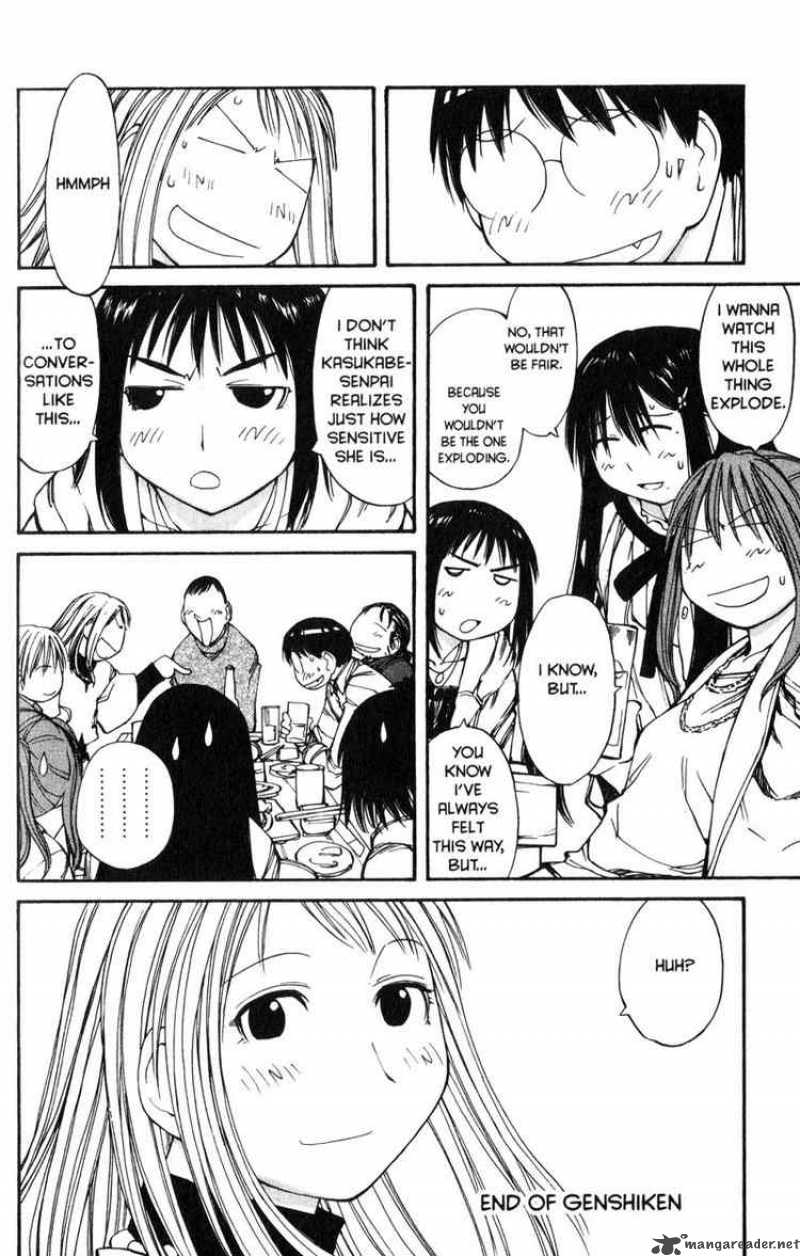 Genshiken 55 38