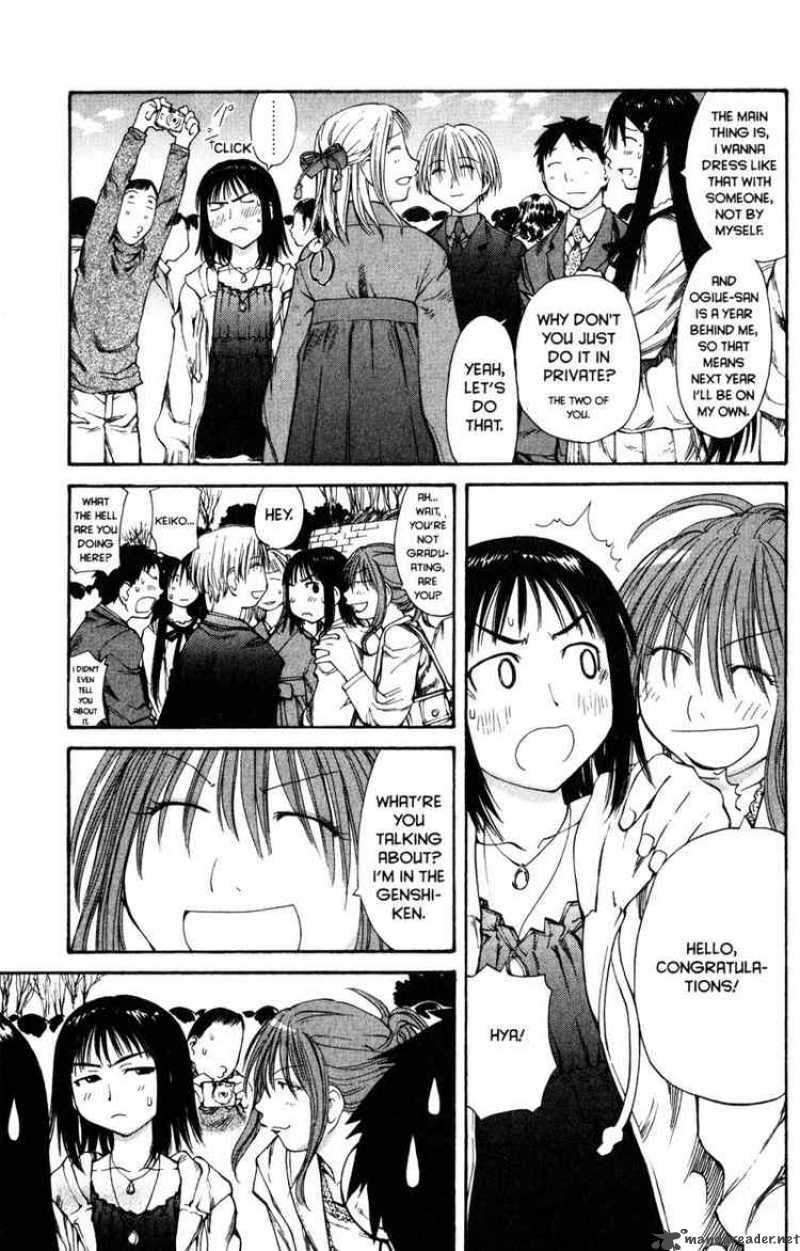 Genshiken 55 4