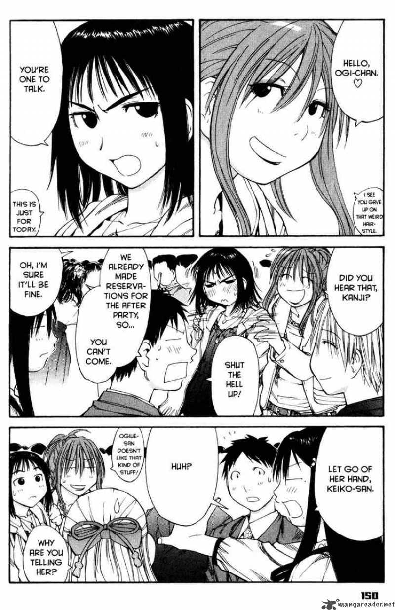 Genshiken 55 5