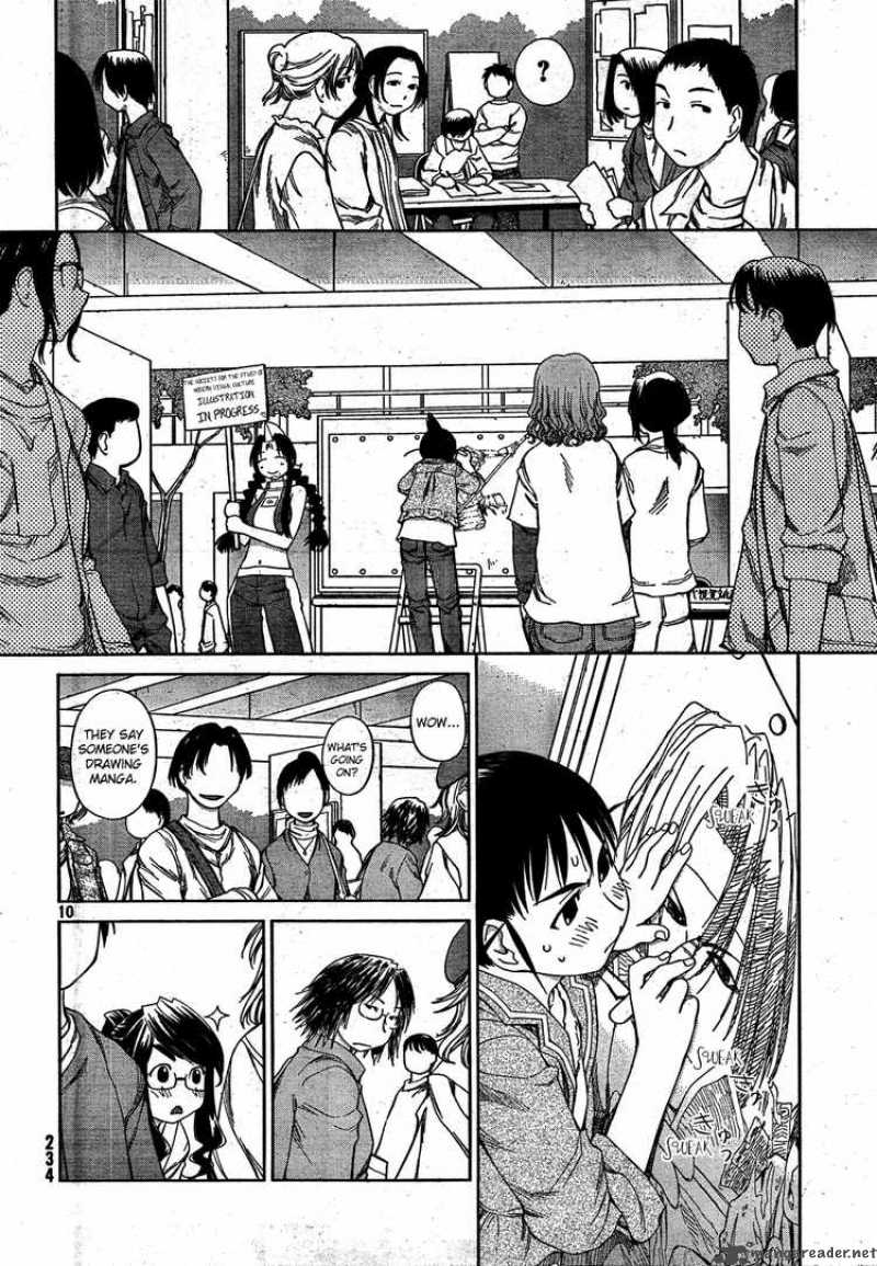 Genshiken 56 10