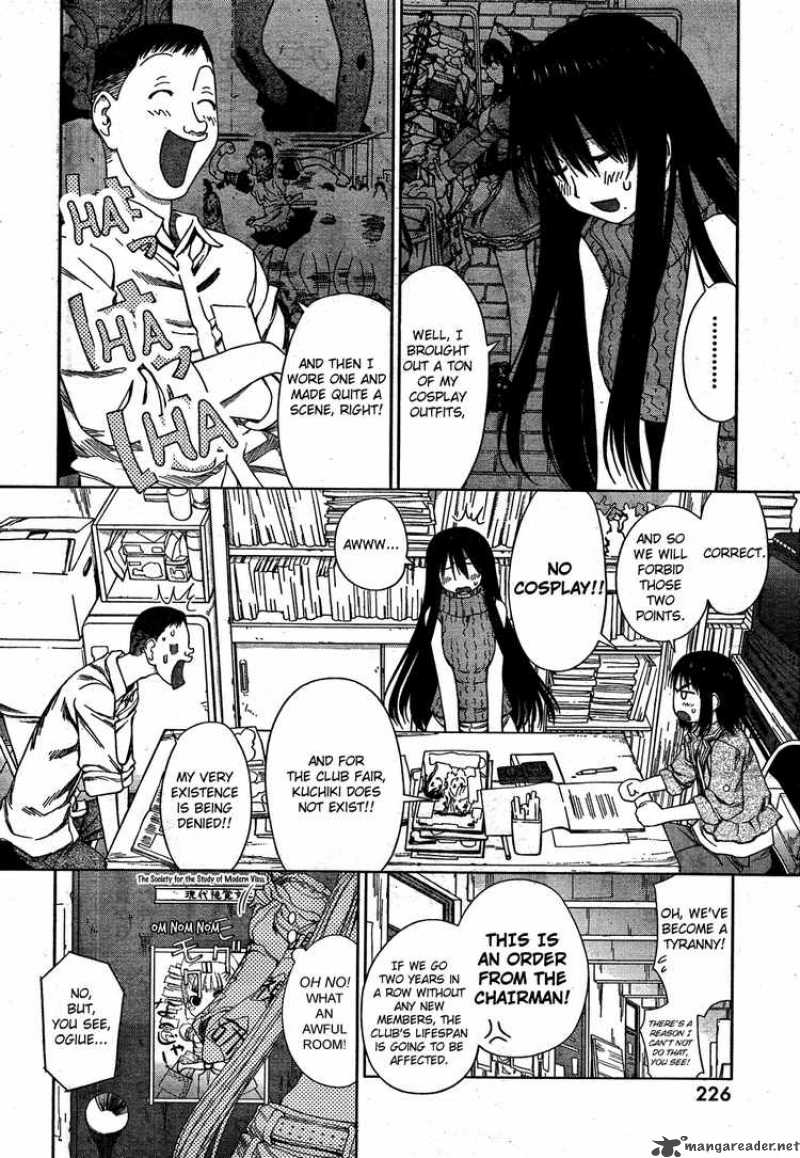 Genshiken 56 2