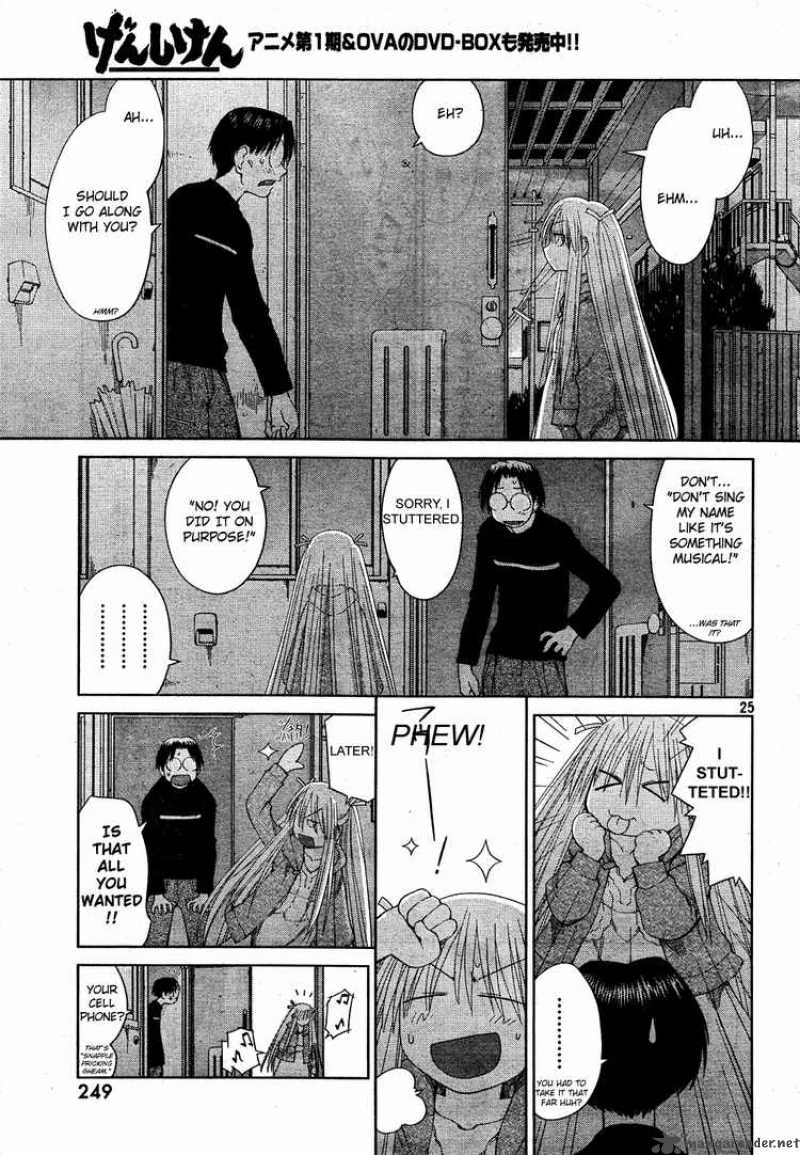 Genshiken 56 25