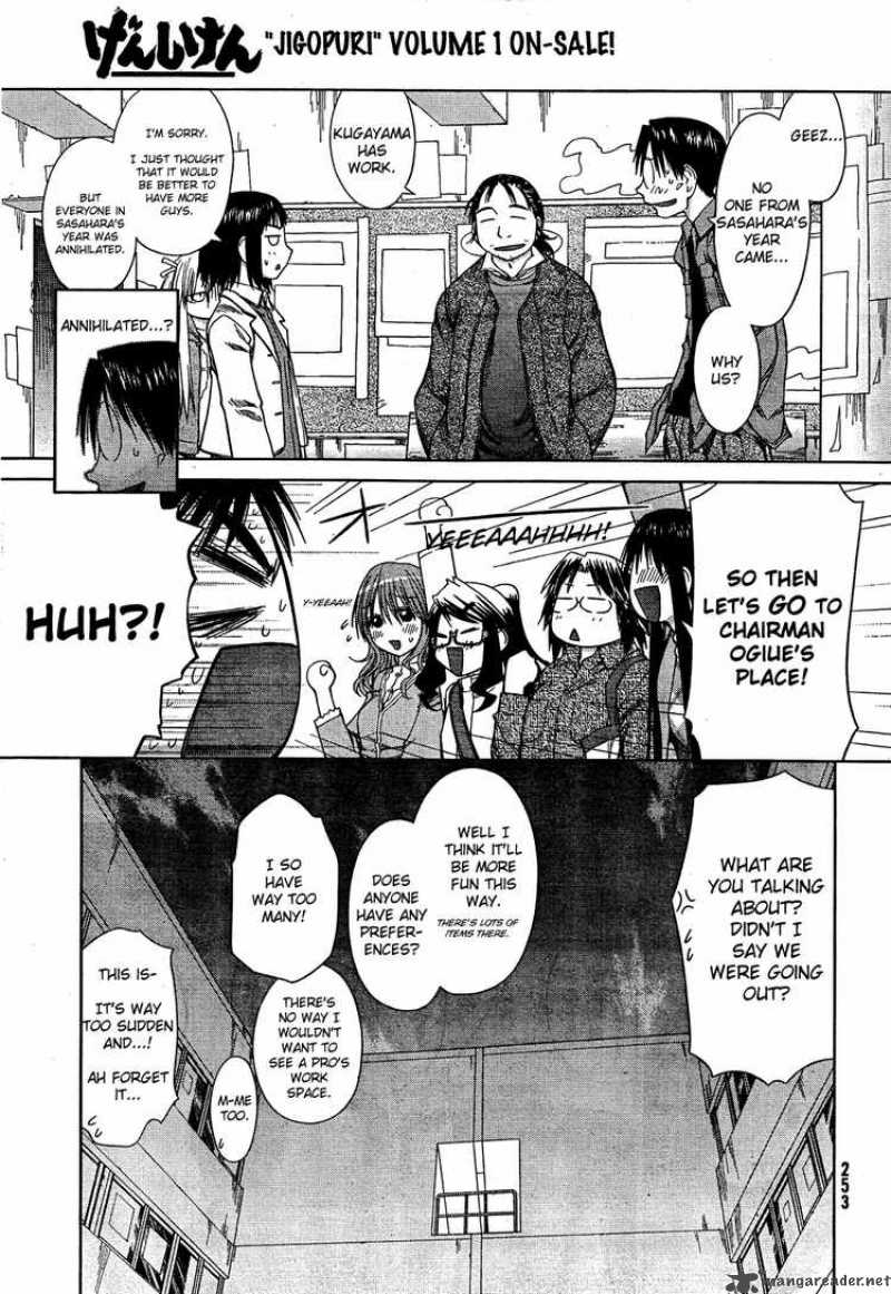 Genshiken 56 29