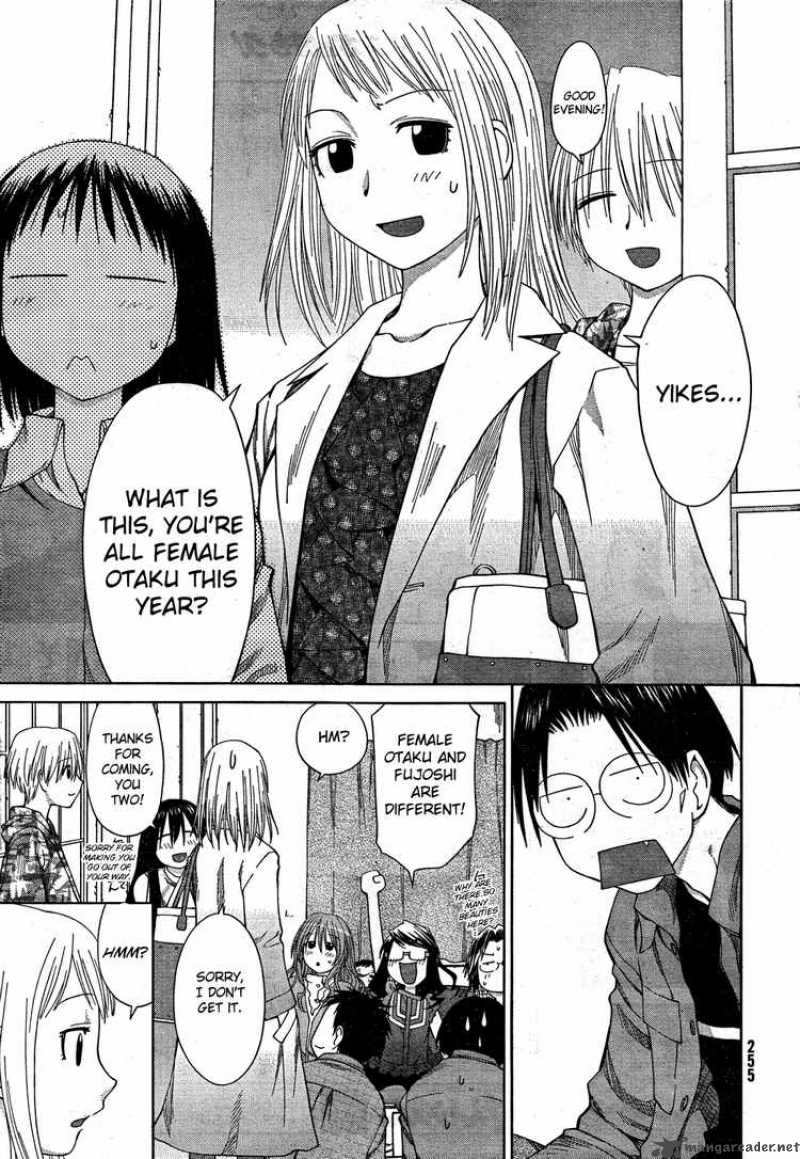 Genshiken 56 31