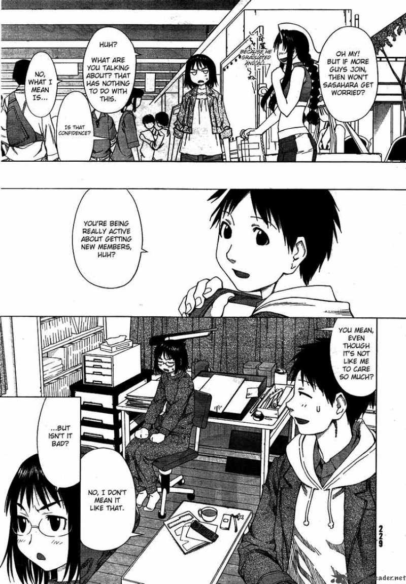 Genshiken 56 5