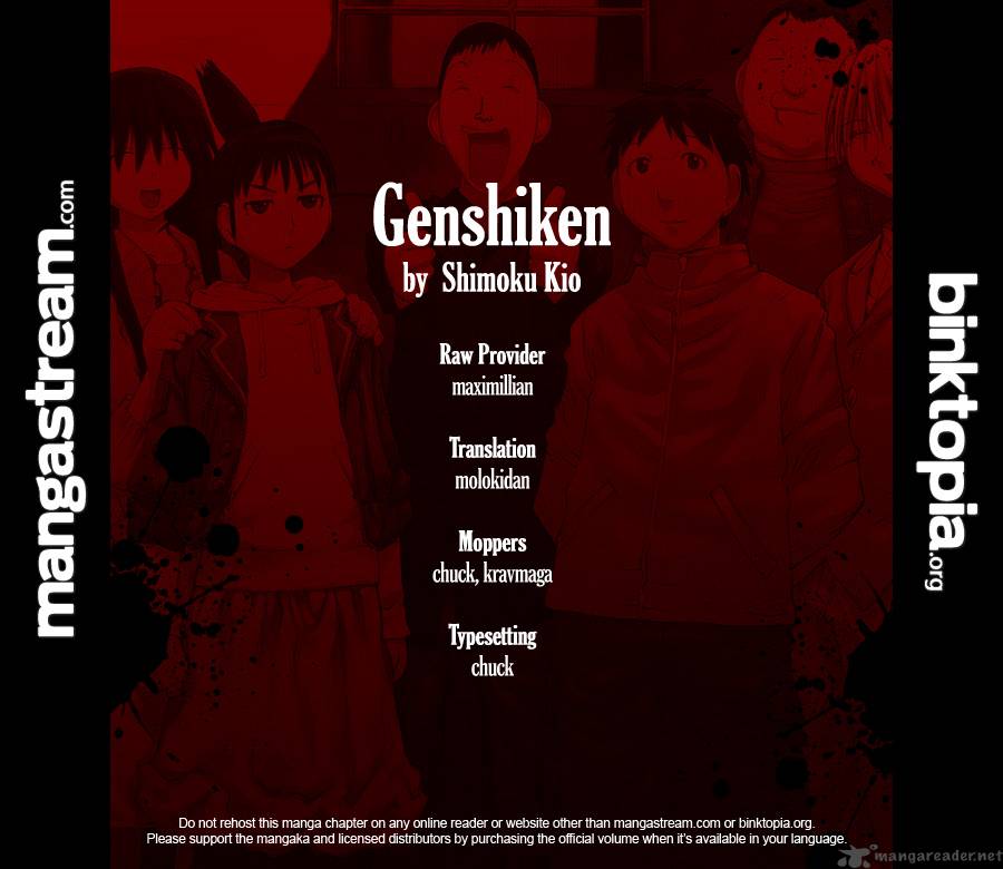 Genshiken 58 29