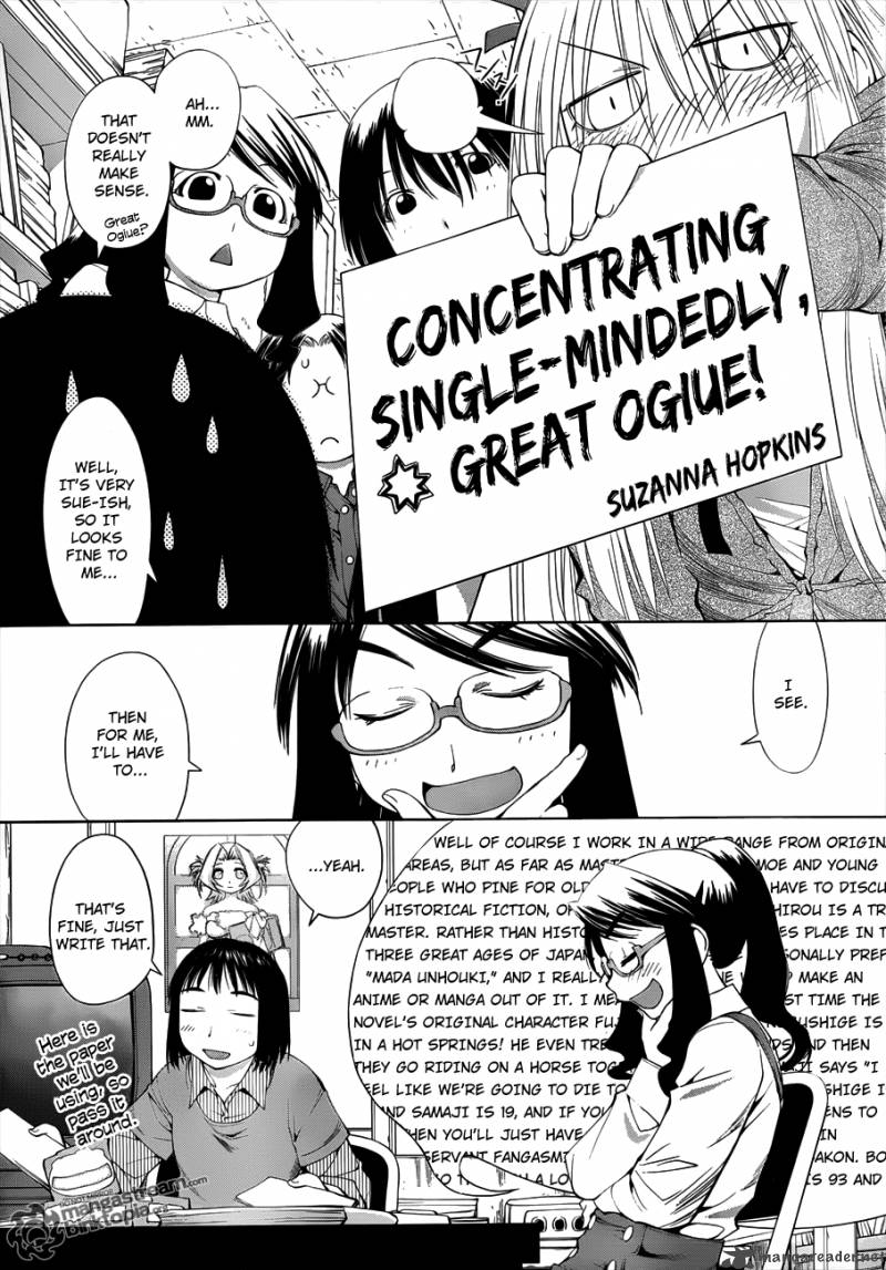 Genshiken 58 5