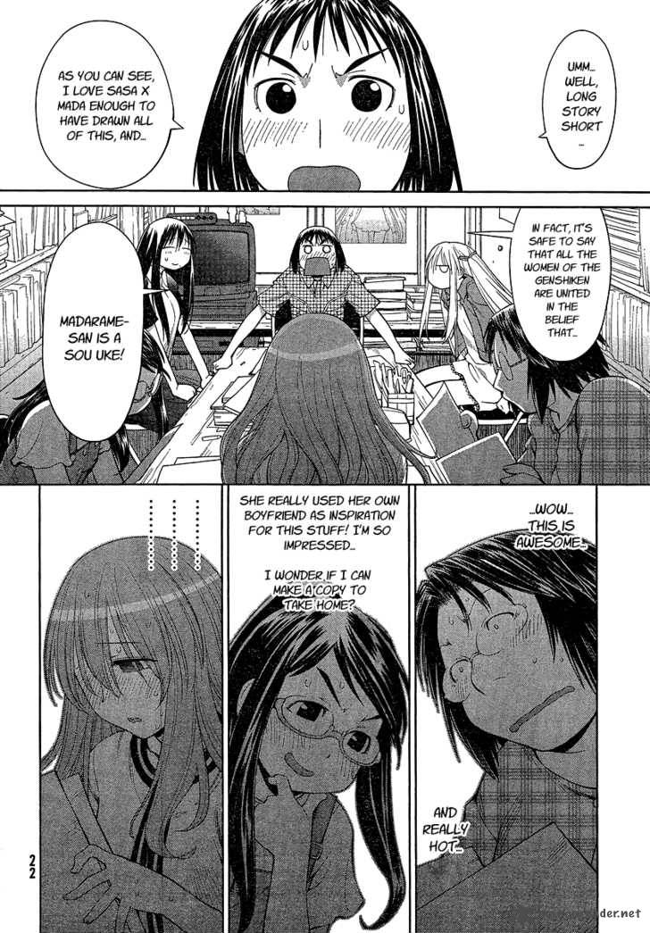 Genshiken 67 12