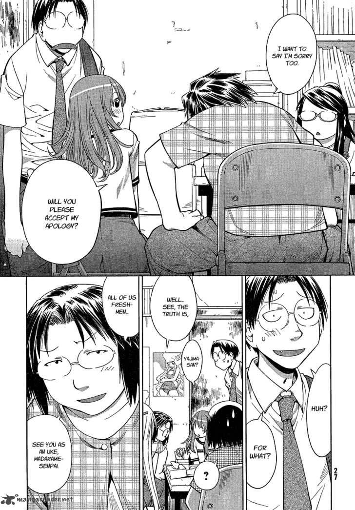 Genshiken 67 17