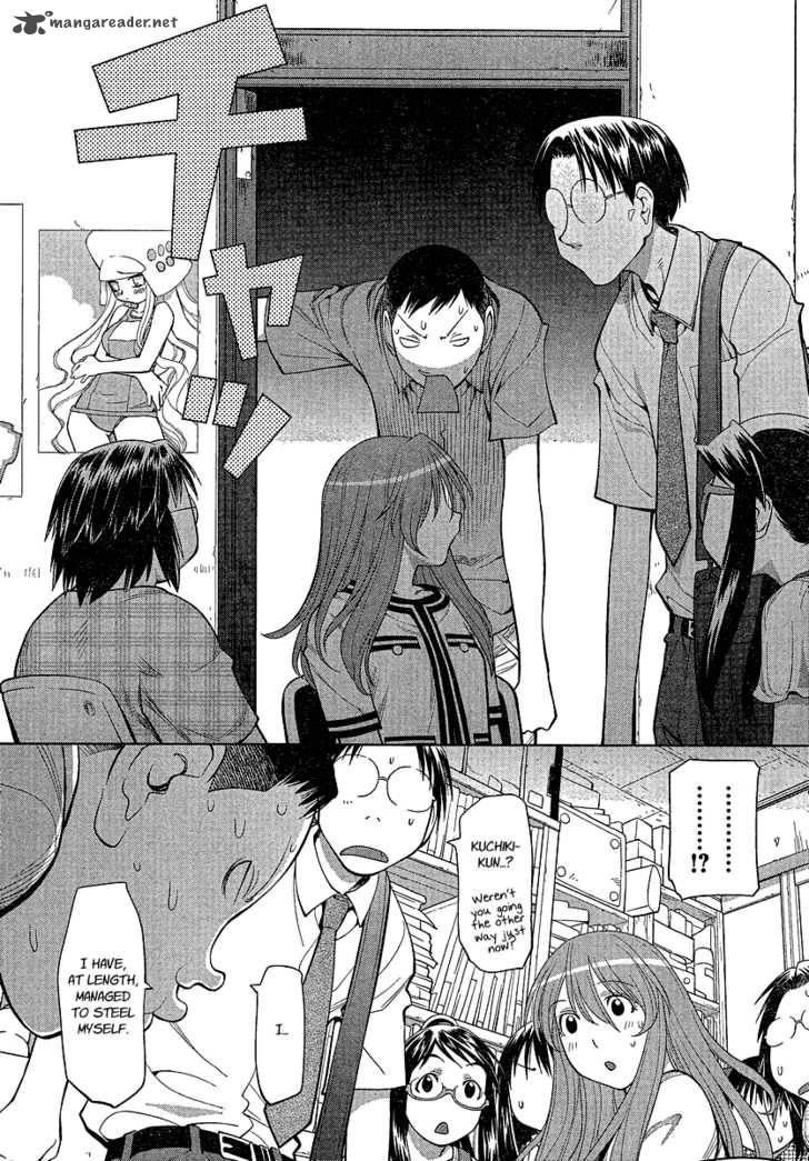 Genshiken 67 20