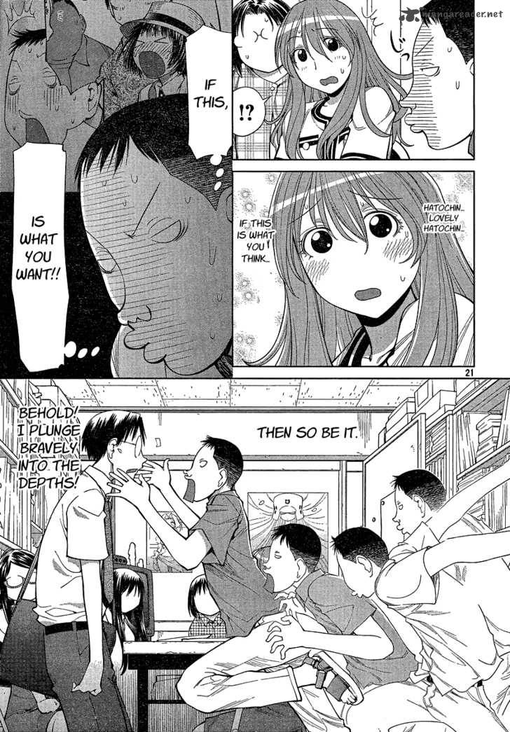 Genshiken 67 21