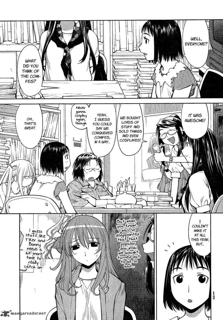 Genshiken 67 3