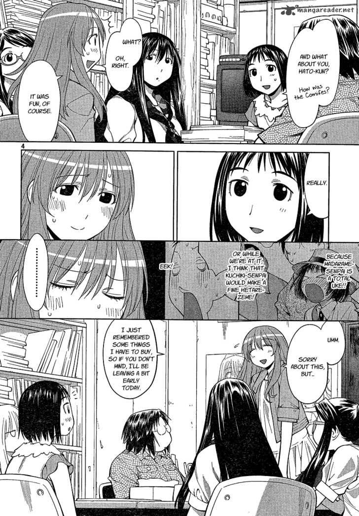 Genshiken 67 4