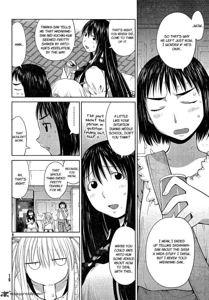 Genshiken 67 6