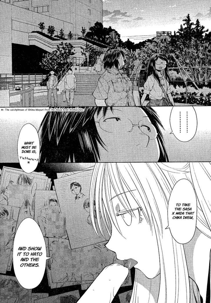 Genshiken 67 7