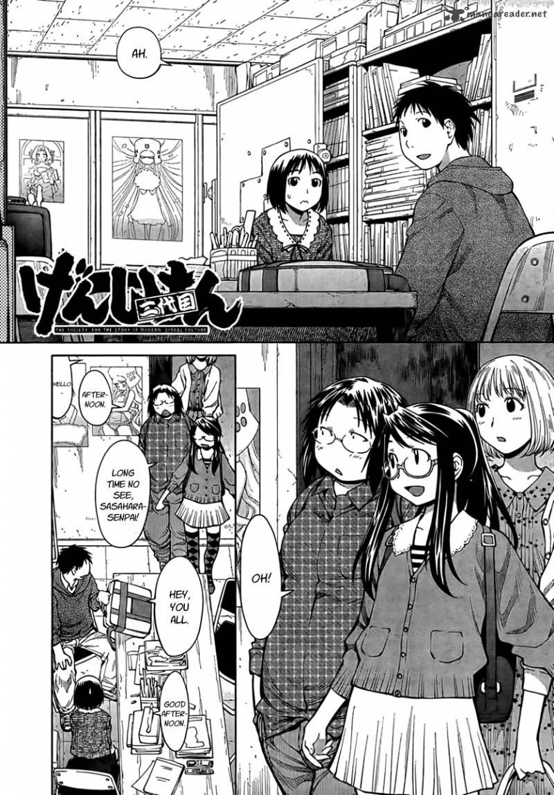 Genshiken 70 1