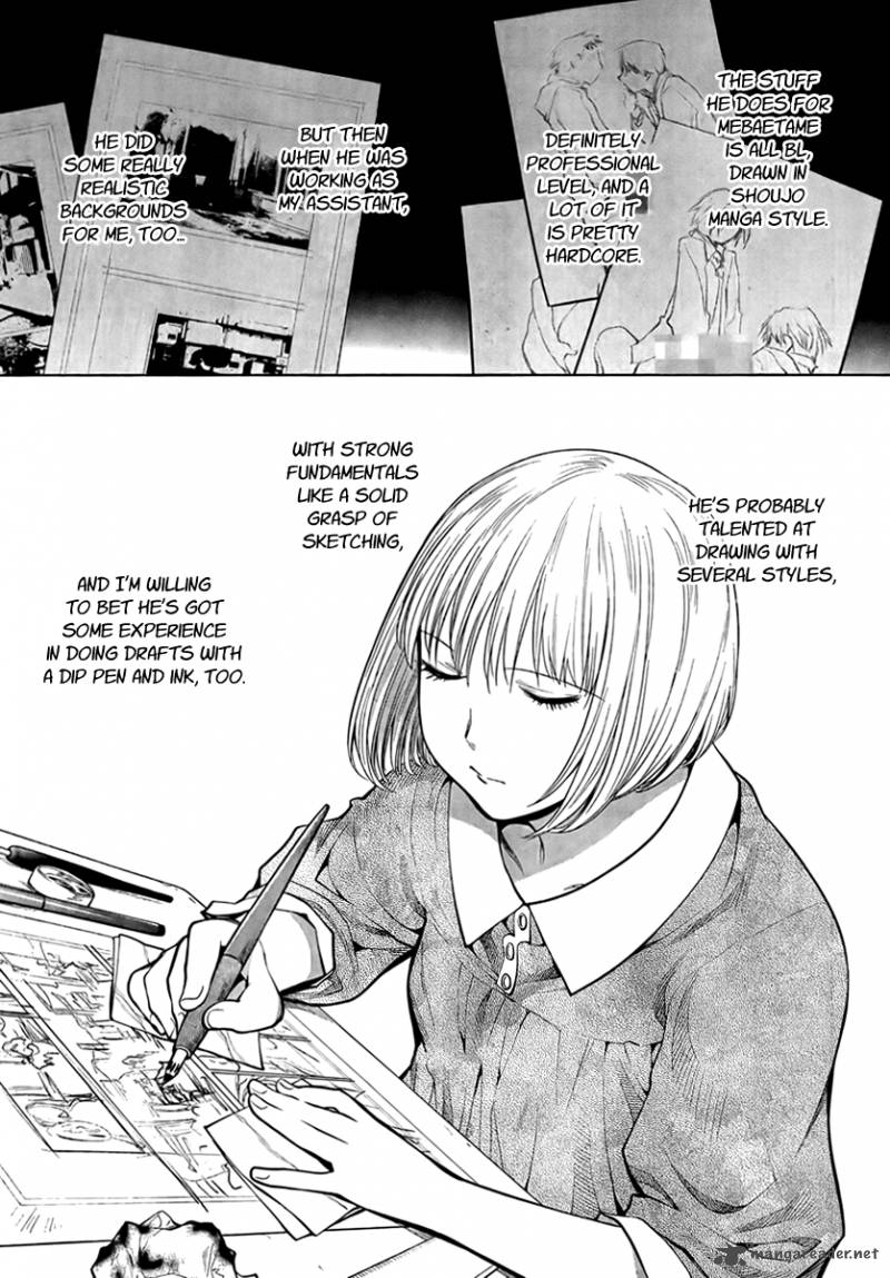 Genshiken 70 11