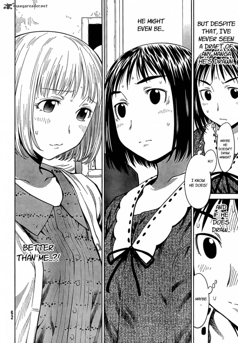 Genshiken 70 12