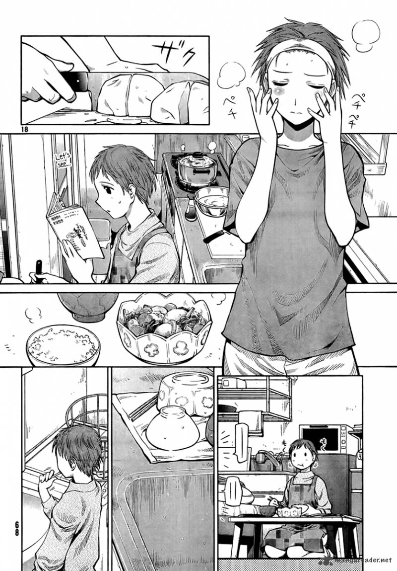 Genshiken 70 18